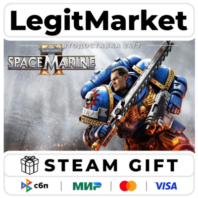 Warhammer 40,000: Space Marine 2 / Steam АВТО РУ + МИР