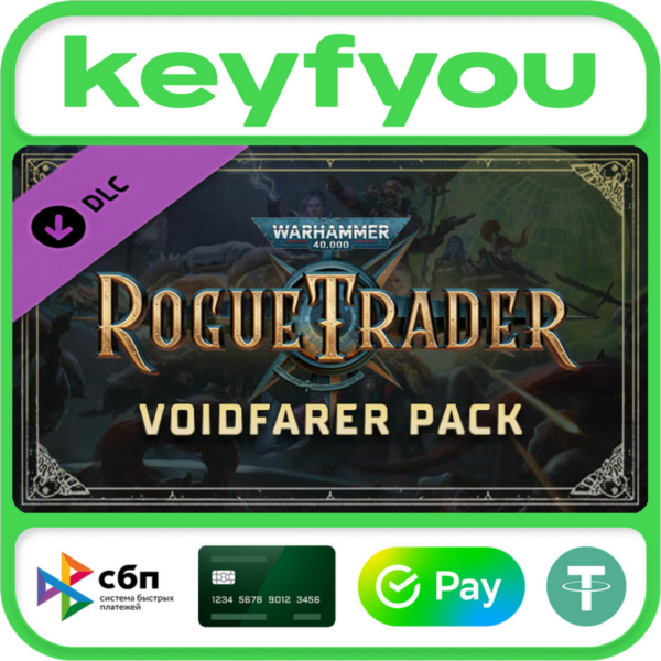 Warhammer 40,000: Rogue Trader - Voidfarer Pack / STEAM DLC КЛЮЧ 🔥