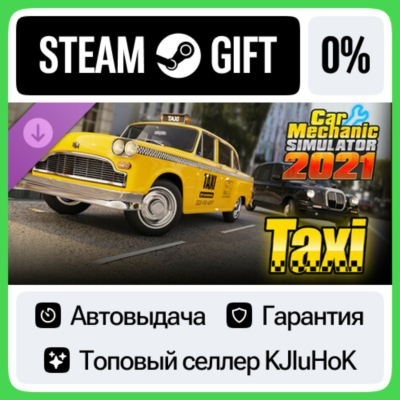 Car Mechanic Simulator 2021 - Taxi DLC STEAM GIFT•RU⚡️