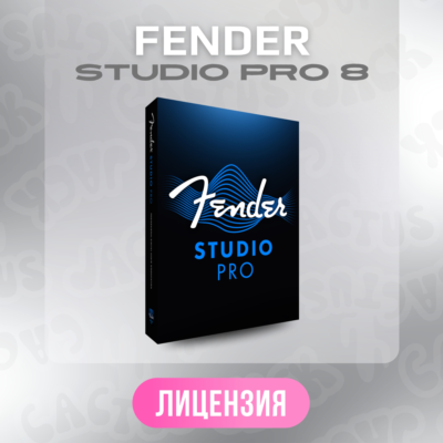Fender Studio Pro 8 + FREE PLUGINS [Лицензия на ваш аккаунт]