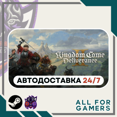 📘Kingdom Come: Deliverance II Steam UA+Подарок