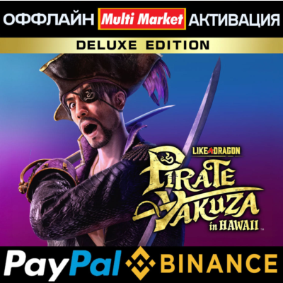 LIKE A DRAGON: PIRATE YAKUZA IN HAWAII DELUXE Edition STEAM 🅿️ 𝗣𝐀𝐘𝗣𝐀𝐋