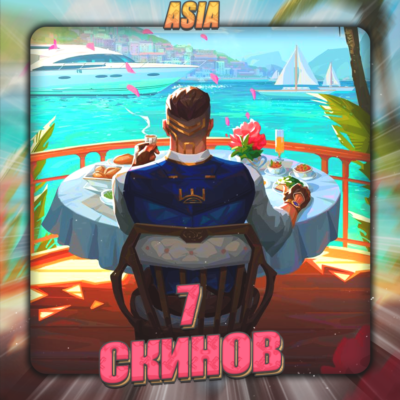 💎[ASIA] VALORANT [ 7 СКИНОВ ] ✅ Полный доступ ✅