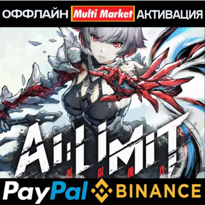 AI Limit - Deluxe Edition STEAM 🅿️ 𝗣𝐀𝐘𝗣𝐀𝐋
