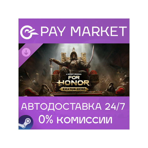 For Honor — Khatun Hero (Mongolian Hero) АВТО RU Steam