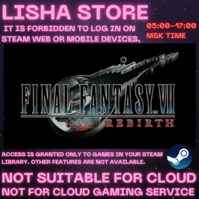 FINAL FANTASY VII REBIRTH Стим на 90 дней