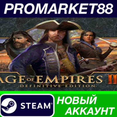✅ Age of Empires III: Definitive Edition Steam АККАУНТ