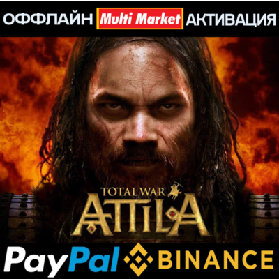 Total War Attila Collection STEAM 🅿️ 𝗣𝐀𝐘𝗣𝐀𝐋