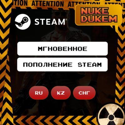 АВТОПОПОЛНЕНИЕ STEAM РФ+КЗ+СНГ | ВЫГОДНО