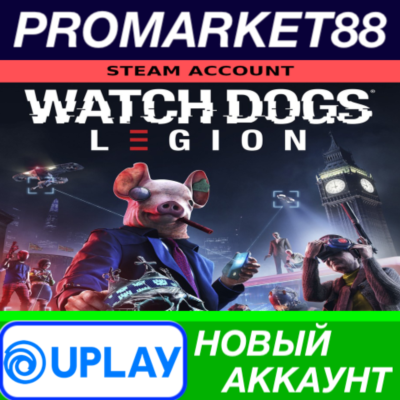 ✅ Watch Dogs: Legion Ubisoft Connect АККАУНТ +ПОЧТА🟢