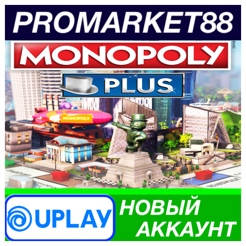 ✅ MONOPOLY PLUS Ubisoft Connect АККАУНТ +ПОЧТА🟢