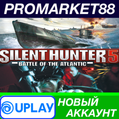 ✅ Silent Hunter 5: Battle of the Atlantic Ubisoft Conne