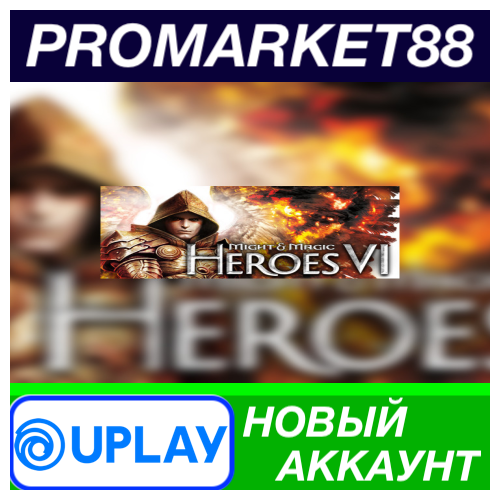 ✅ Might and Magic: Heroes VI Ubisoft Connect АККАУНТ