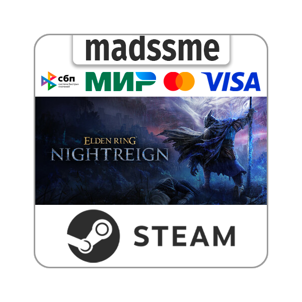 ELDEN RING NIGHTREIGN Deluxe Edition * RU/KZ/СНГ/TR/AR