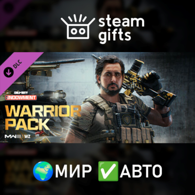 DLC Набор C.O.D.E. ´Воитель´ МИР АВТО