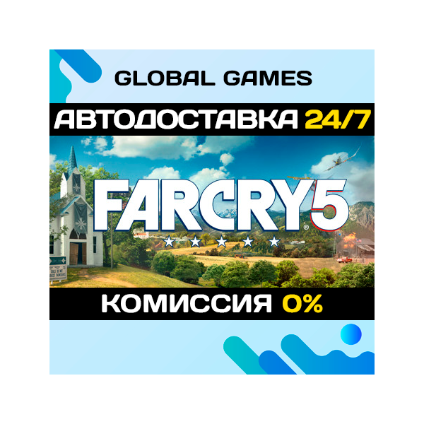 Far Cry 5 + Far Cry New Dawn Deluxe Edition Bundle