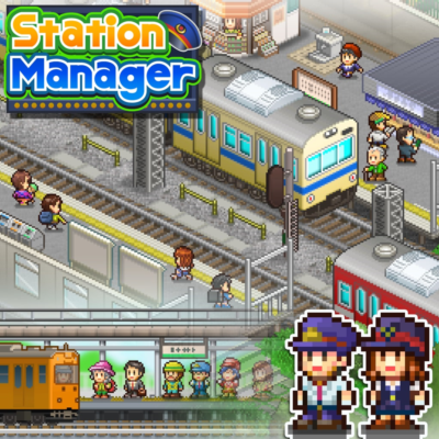 Station Manager PS4 & PS5