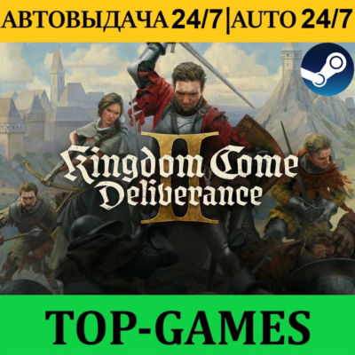 Kingdom Come: Deliverance II Gold Edition + ВСЕ DLC | АВТОВЫДАЧА 24/7