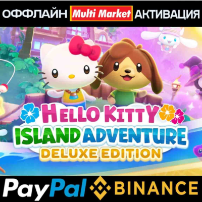 Hello Kitty Island Adventure Deluxe Ed+STEAM 🅿️ 𝗣𝐀𝐘𝗣𝐀𝐋