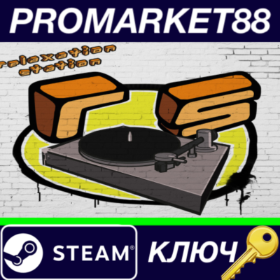 ⭐ Cities: Skylines - Relaxation Station DLC Steam КЛЮЧ
