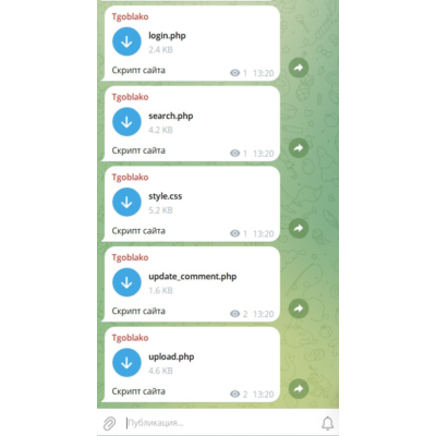Telegram File Hub — Многофункциональный менеджер файлов