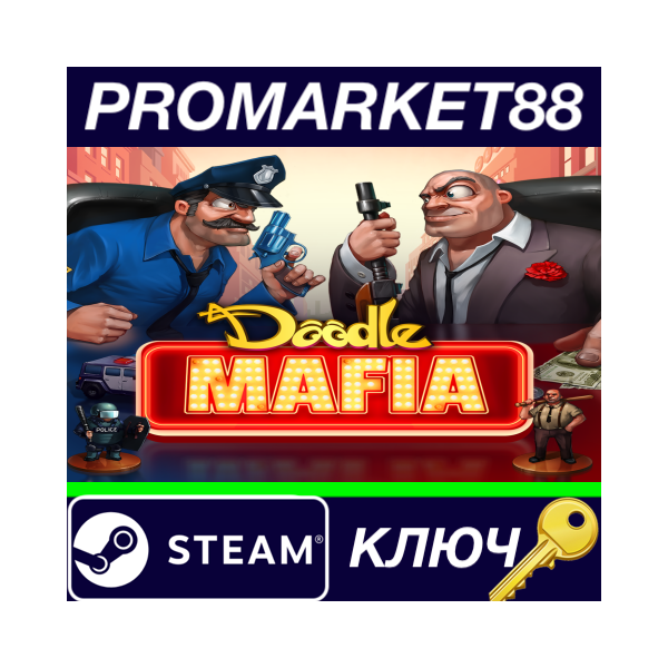 ⭐ Doodle Mafia Steam КЛЮЧ GLOBAL