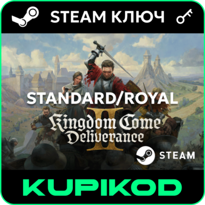 Kingdom Come:Deliverance II | РФ+СНГ | Standard/Royal