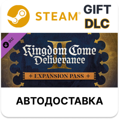 Kingdom Come: Deliverance II Expansion Pass STEAM DLC RU KZ UA BY TR AR СНГ