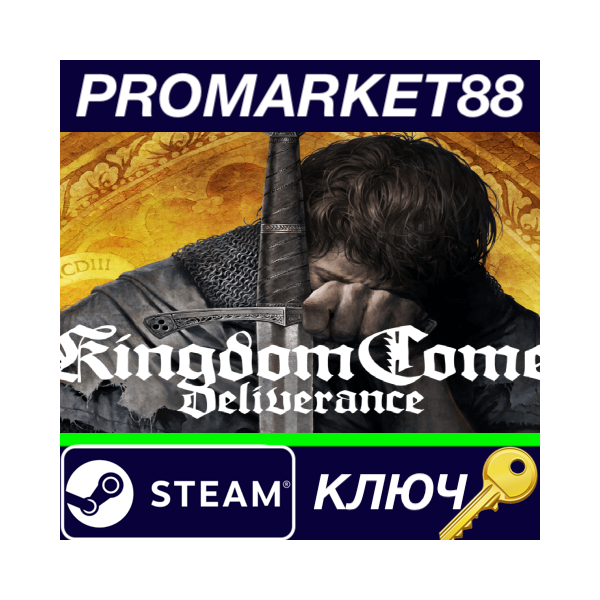 ⭐Kingdom Come: Deliverance USA Steam КЛЮЧ США
