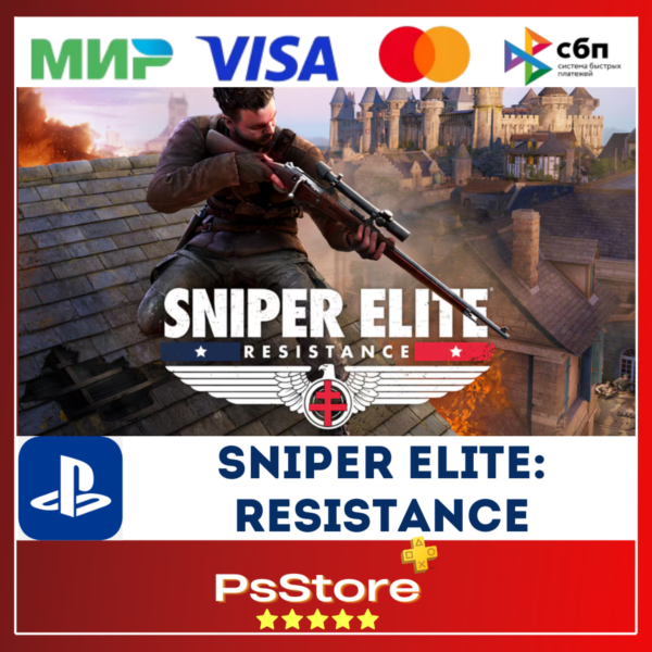 Sniper Elite: Resistance PS4 PS5 PS TR|UA