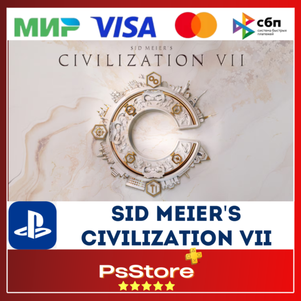 Sid Meier´s Civilization 7 PS5 PS Турция