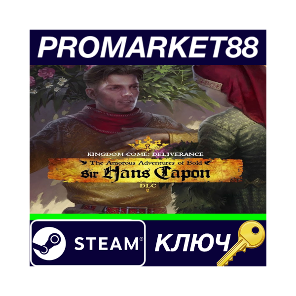 ⭐ Kingdom Come: Deliverance — The Amorous Adventures of