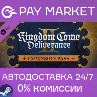⚡Kingdom Come Deliverance II Expansion Pass | Россия/СНГ/Украина/КЗ/IN/CN/ROW Steam