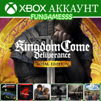 Kingdom Come: Deliverance + 13 ИГР❤️‍🔥XBOX АККАУНТ