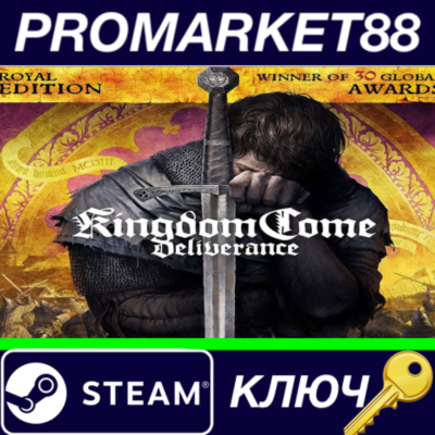⭐ Kingdom Come: Deliverance Royal Edition EU Steam КЛЮЧ