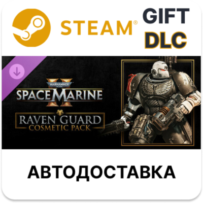 ✅Warhammer 40,000: Space Marine 2 - Raven Guard Cosm. P