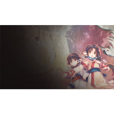 Utawarerumono: Prelude to the Fallen PS4 & PS5