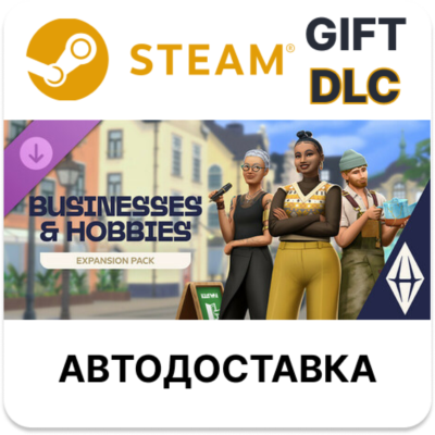 Дополнение «The Sims 4 Любимое дело STEAM DLC RU KZ UA BY TR AR СНГ Автодоставка