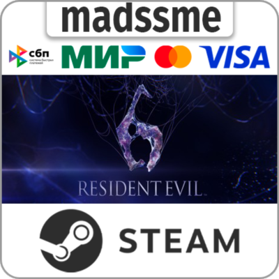 Resident Evil 6 Complete * RU/KZ/СНГ/TR/AR * STEAM