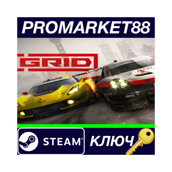 ⭐ GRID (2019) EU Steam КЛЮЧ ЕВРОПА