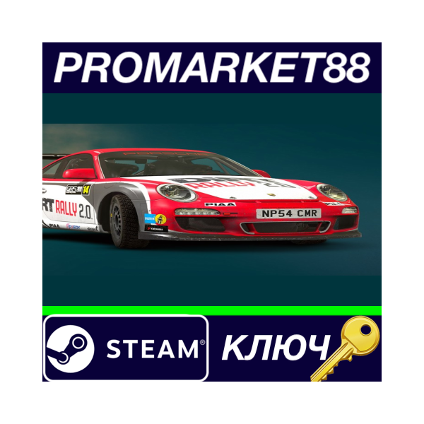 ⭐ DiRT Rally 2.0 — Porsche 911 RGT Rally Spec DLC EU St