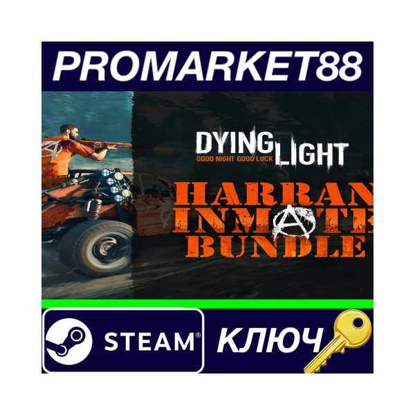 Dying Light — Harran Inmate Bundle DLC Steam КЛЮЧ