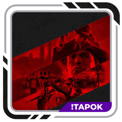MAFIA TRILOGY | STEAM | OFFLINE