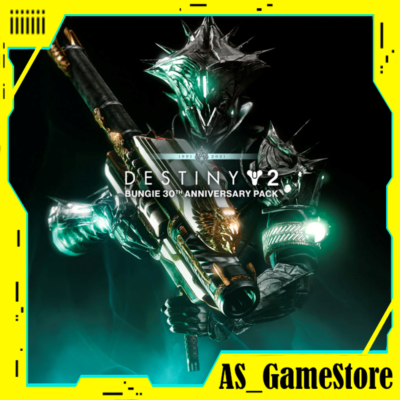 ⚫️Destiny 2: Набор к 30-летию Bungie / 30th Anniversary Pack | ПК Epic Games EGS