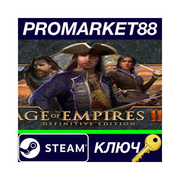 ⭐ Age of Empires III: Definitive Edition EU Steam КЛЮЧ