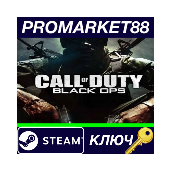 ⭐ Call of Duty: Black Ops RU Language Only EU Steam КЛЮ
