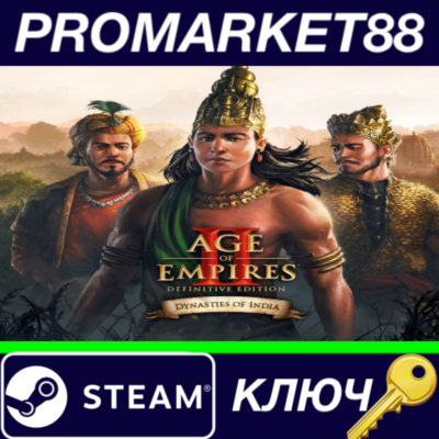 ⭐ Age of Empires II: Definitive Edition - Dynasties of