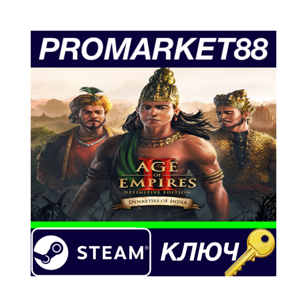 ⭐ Age of Empires II: Definitive Edition — Dynasties of