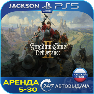 Kingdom Come: Deliverance II (PS5) RUS | Аренда🔰