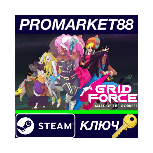 ⭐Grid Force: Mask of the Goddess Steam КЛЮЧ GLOBAL